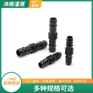 ���R�d���u16�ι����ͨ���^ pe�ܵ���ֱ�� �@ˇ����õι�����