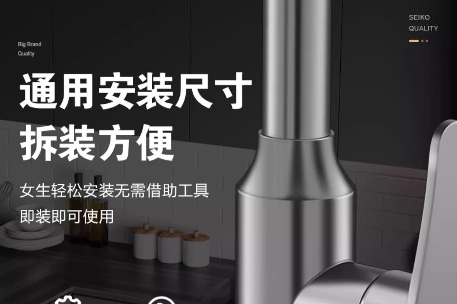 Kitchen faucet pull-out sink, kitchen sink, household cold and hot two-in-one pressurized splash-proof rotating room, all copper undefined