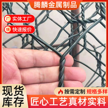 铅丝石笼网镀锌格宾网河道护坡电焊石笼网箱雷诺护垫铅丝网石头笼