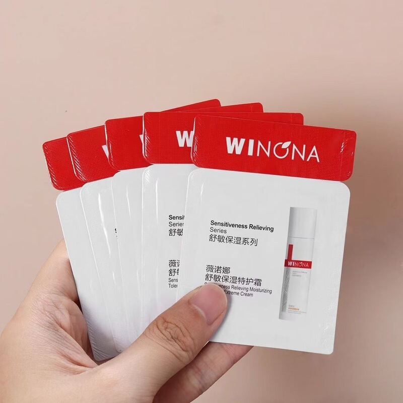 Soothing and Moisturizing Special Care Cream Barrier Protection Cream Sample Trial Pack 2g Face Cream Soft Moisturizing Cream