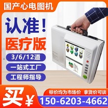 tʮ늈DCԄӷ늈Dx 12늈DCr-¬11