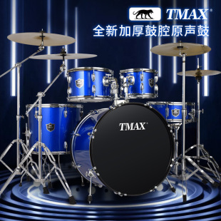 TMAX�M�A���ӹ�5��2�d3�d4�d���˃�ͯ���W10������ʿ��