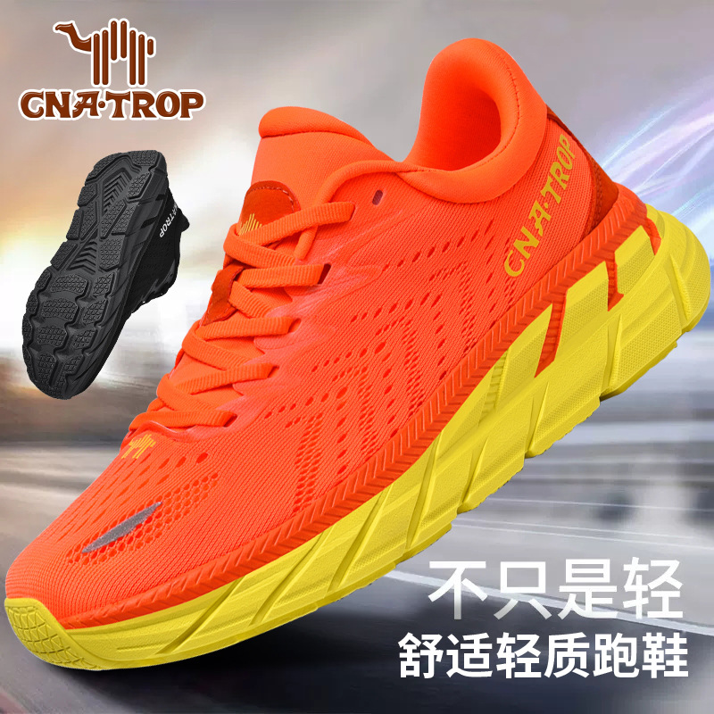 Mesh breathable outdoor casual shoes, men's non-slip soft sole lace-up sneakers, trendy lightweight travel shoes