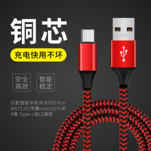 �O���A����PD60w������2Atypec�m�Ø�ҕMICRO������늾�3A�W��
