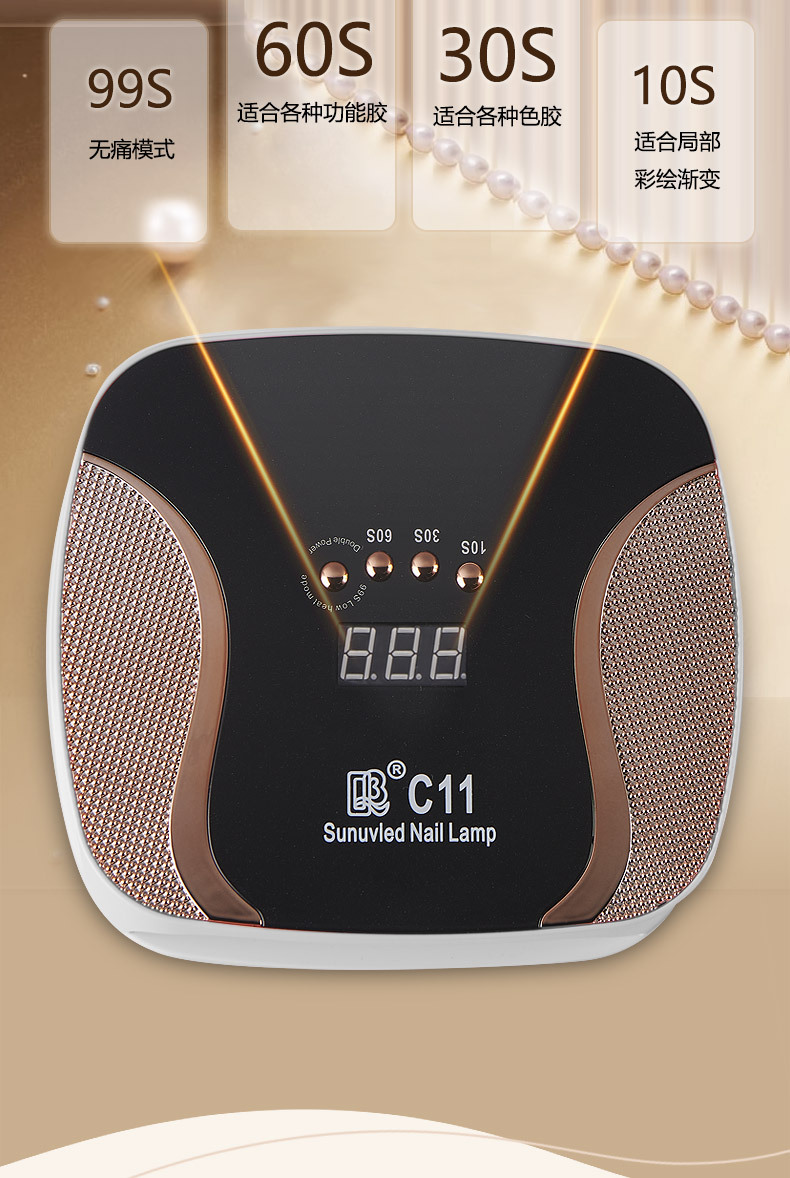 UV nail dryer with sensor, 67 LED lamps