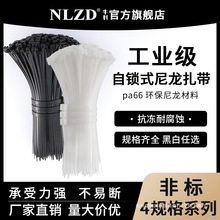 �������iʽ�����������������ڰ�ɫ������4ϵ�зǘˌ�2.7mm