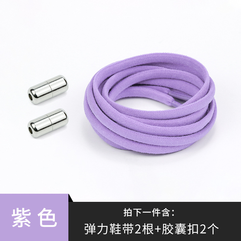 Purple (silver buckle)