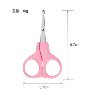 Baby round nail clippers newborn special anti-pinch children's nail clippers baby nail clippers nail tools suit accessories