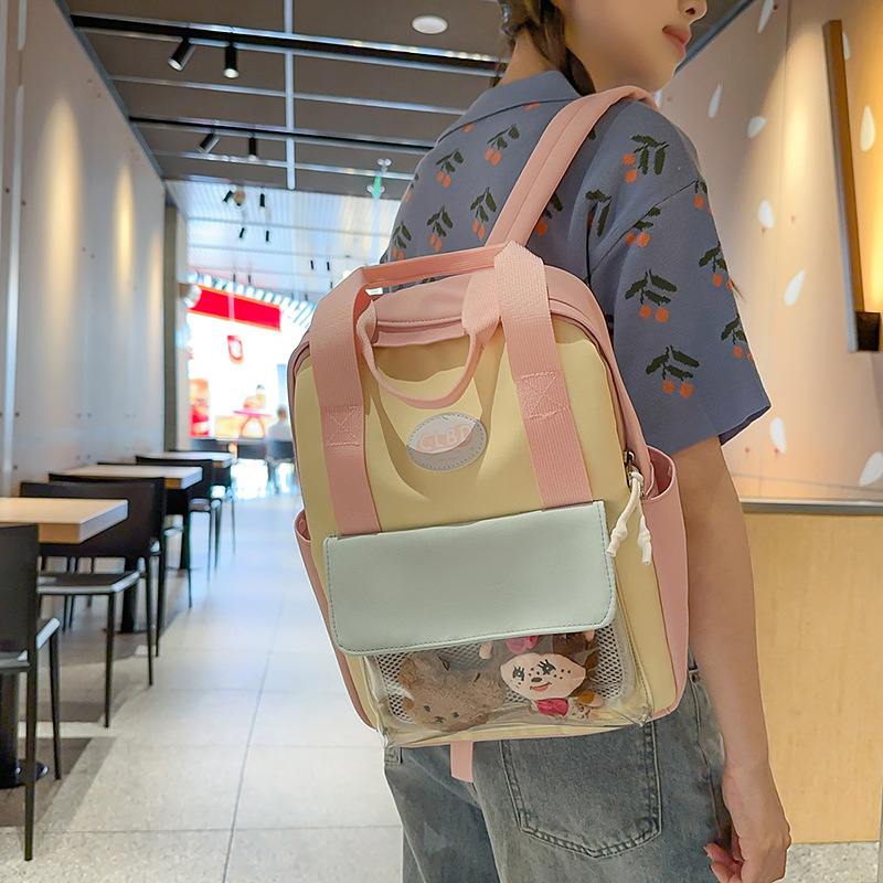 韩系中学生初中生书包女学院风撞色手提双肩包小学五六年级背包女