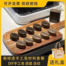 ���������ϰ������ֹ������ײͻ�ӹ��߄��⿧��diy�ֹ���ģ��