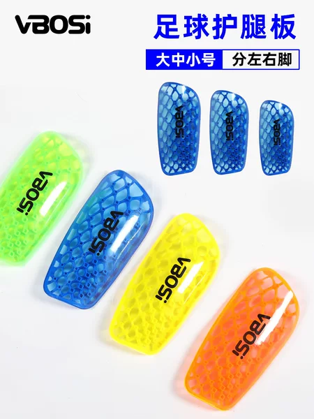 Leg Guards with Double-Layer Pads, Sports Calf Guards, Youth Football Leg Guards, Outdoor Protective Gear, Manufacturer Wholesale in Stock