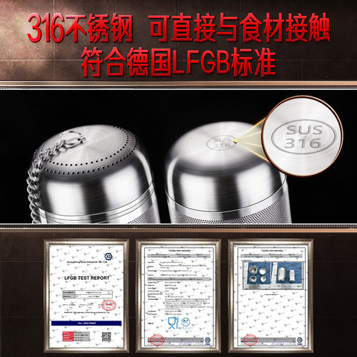 Sansi Steel brine cage 316 stainless steel stew soup filter seasoning ball slag separator bag large material box brine basket
