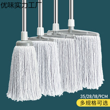 ��ʽ�޾��ϰѴ�̖�޼���ˮ�ղ��^����һ�σ��Ƶ깤�S�ϵؔQˮ����