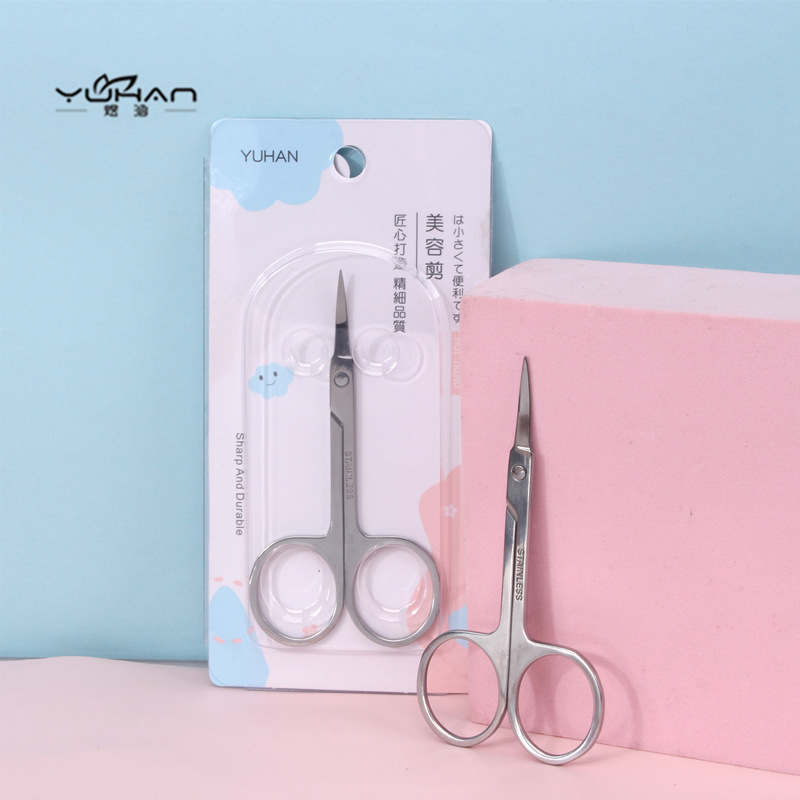 Sharp universal small scissors stainless steel