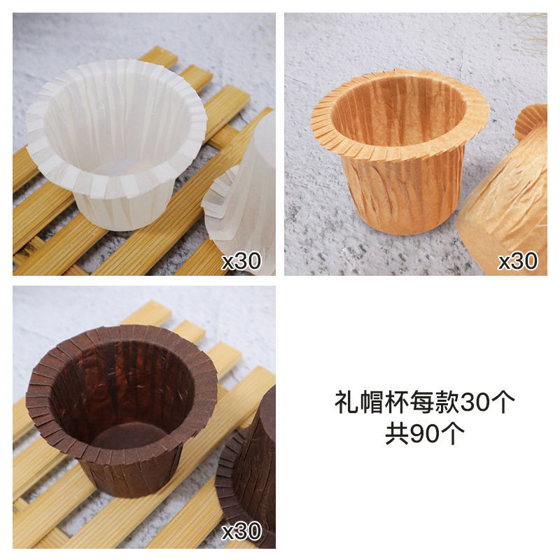 조합(모자컵 3종) 90개