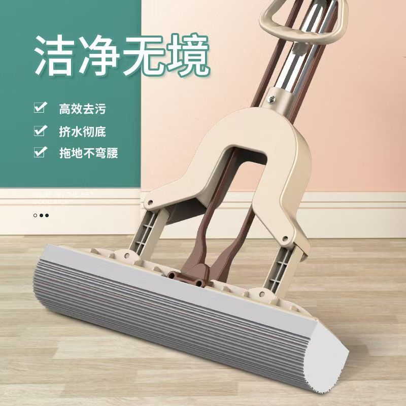 拖地神器家用免手洗懒人吸水海棉拖把一拖净对折式胶棉木地板拖把
