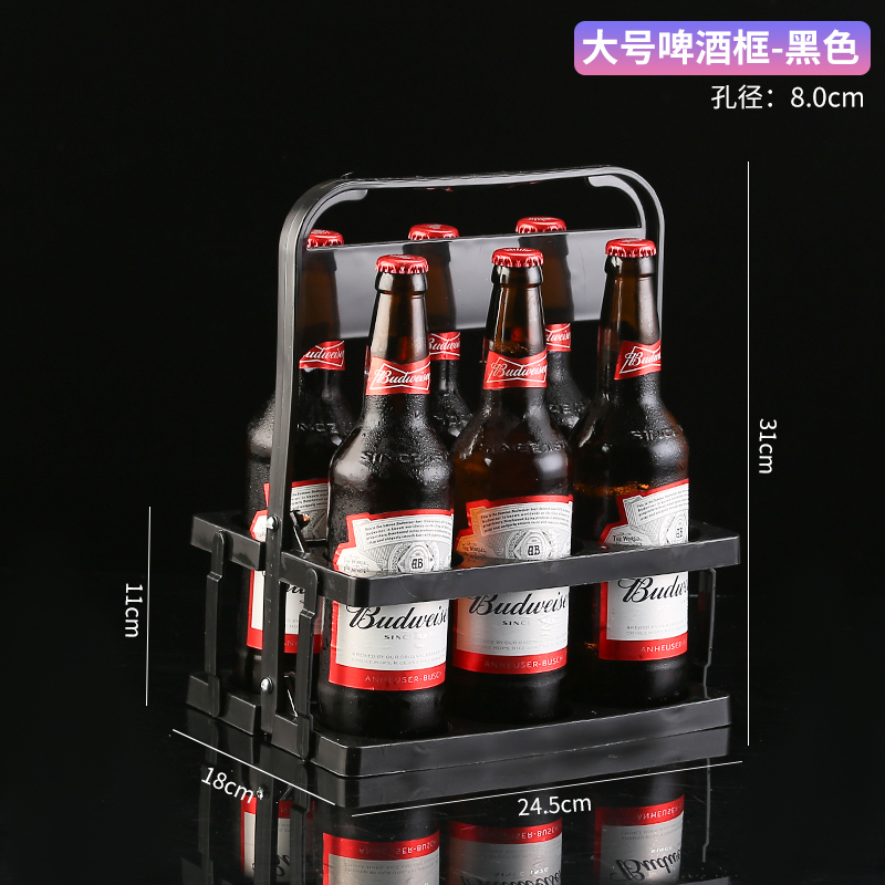 ビールキャリーラック、ポータブルワインキャリア、折りたたみ式ボトルキャリア、ポータブルバーワインバスケット、ハーフドースワインラック|undefined