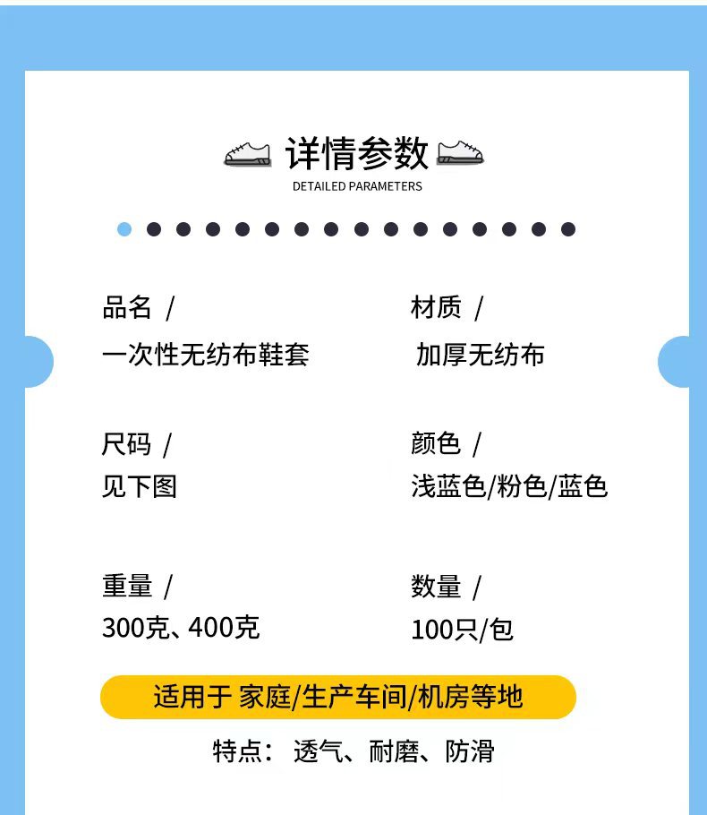 c1868a91-95db-4e58-93c7-be752b