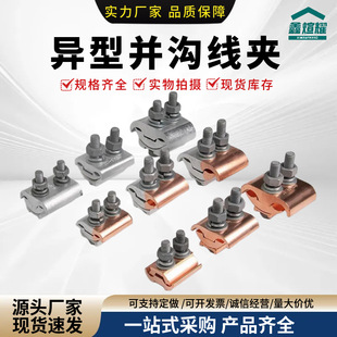 �X���΁K�Ͼ��AJBLϵ����|T�ͷ�֧�������늹�ʩ�����m��ߴ�ȫ