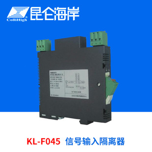 ��������KL-F045ģ�M�������̖ݔ�������̖���x��һ������