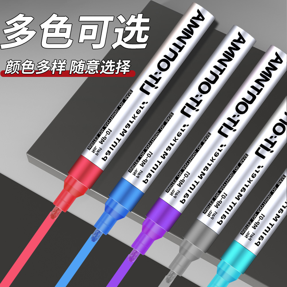 Paint Marker Pen, Touch-Up Pen, Waterproof and Oil-Proof for Cars, Non-Fading Industrial Graffiti Pen, Tire Pen