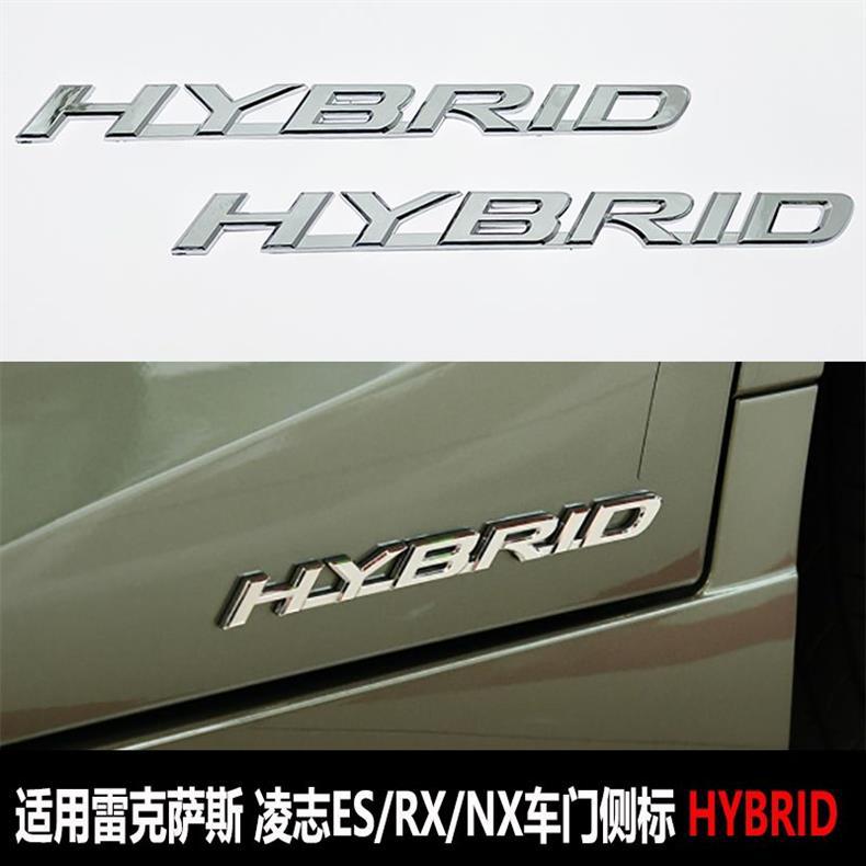 Suitable for 2018-2025 Lexus ES hybrid models; HYBRID emblem; Lexus side door sticker for modification