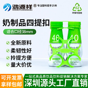 ��������38�����260-600mLƿ�b��ʿţ����ƿ���ֹ�֭���C�Ϳ���
