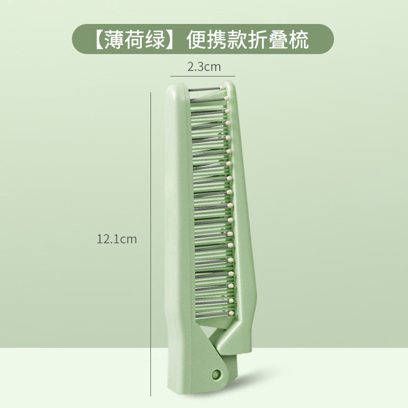 Lindo pequeño espejo portátil mini cojín de aire peine chica plegable bolsa de aire peine de masaje peine espejo integrado