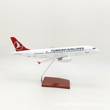 厂家制作1 :100飞机模型37cm空客A319仿真树脂航模工艺品摆件拆装