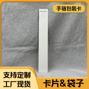 ����ͨ��3*21�L�l���չʾ�׿� ���b�Ʒ��Ƭ+����opp����