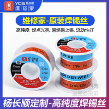 ���L혾S�޼� �߼������U�o�U���a�z0.6mm������о�a����ϴ�͜حh