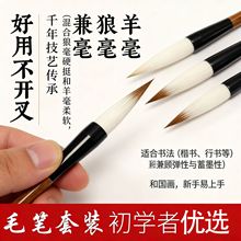 ���W���Ǻ����������������������ô���С�����b�ķ��Č�����