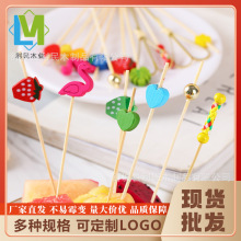 һ����ˮ������KTV������P�����b��ˮ�����u�ƺ�DIY�Ǻ��J