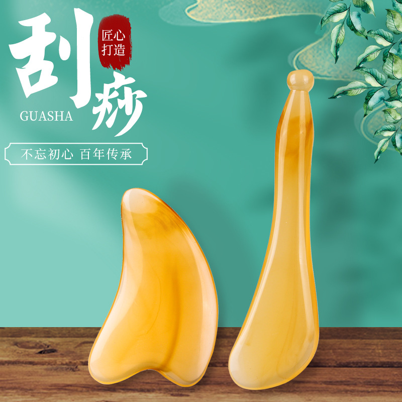 拨筋棒女脸部美容板全身刮痧按摩板拔筋棒经络点穴仿牛角刮痧板