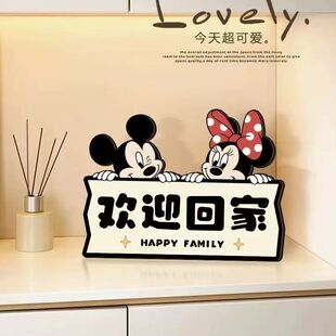 �gӭ�ؼ��������݄���Ь���[̨������P�b����Ҵ��^����[��