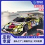 电动定制儿童高亮遥控车