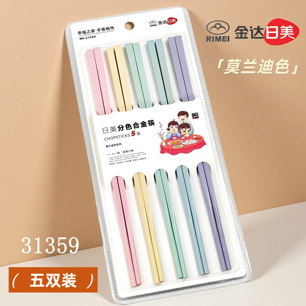 일본과 미국의 색분리합금젓가락 31359