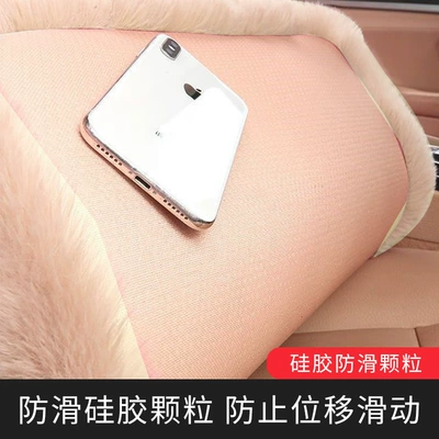 Seat Square Cushion Free Binding Backrest – Seat cushion, seat cover