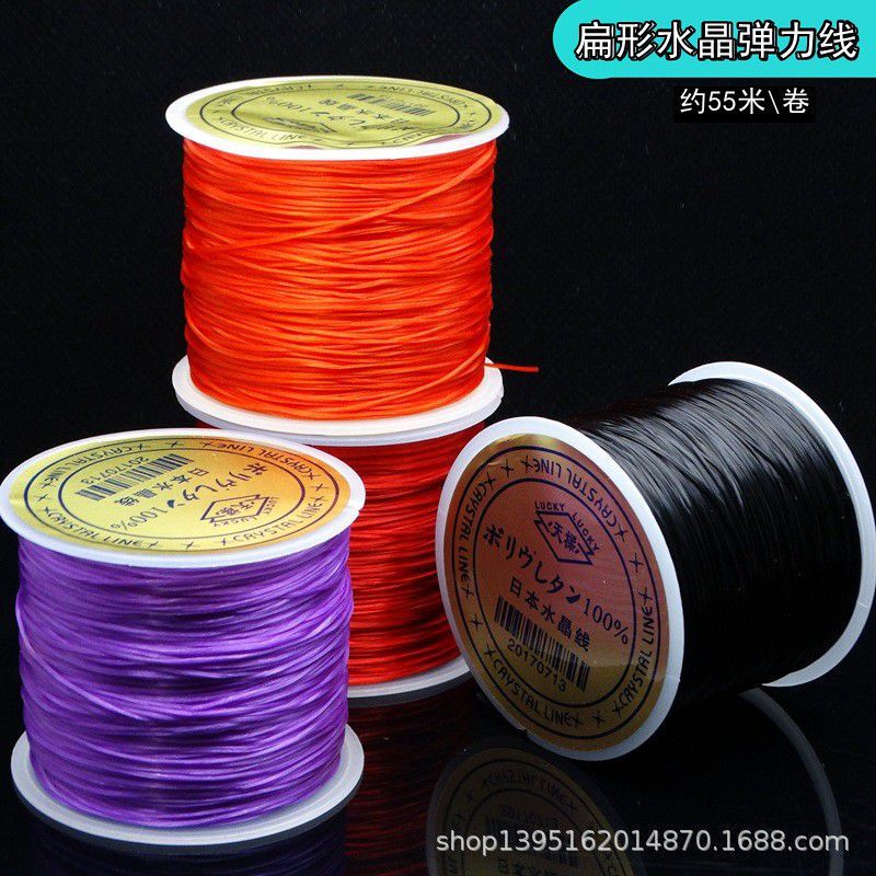 Ming Cuihui Flat Japanese Crystal Line Stretch Line Crystal Garnet Line DIY Agate Bracelet Beaded Line Small Roll