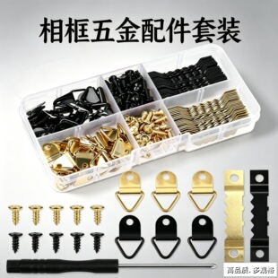 �羳�����h�Wʽ251pcs���ǵ��h���h���ݽz�°��o��ᔒ��h�׺�
