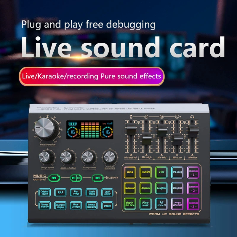 Кросс-граничный звуковой адаптер для прямой трансляции, компьютерный звуковой адаптер, полный комплект звуковой карты, Bluetooth беспроводной эффектор x9