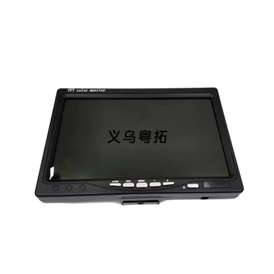 Universal 7inch Car-mounted Desktop Car display