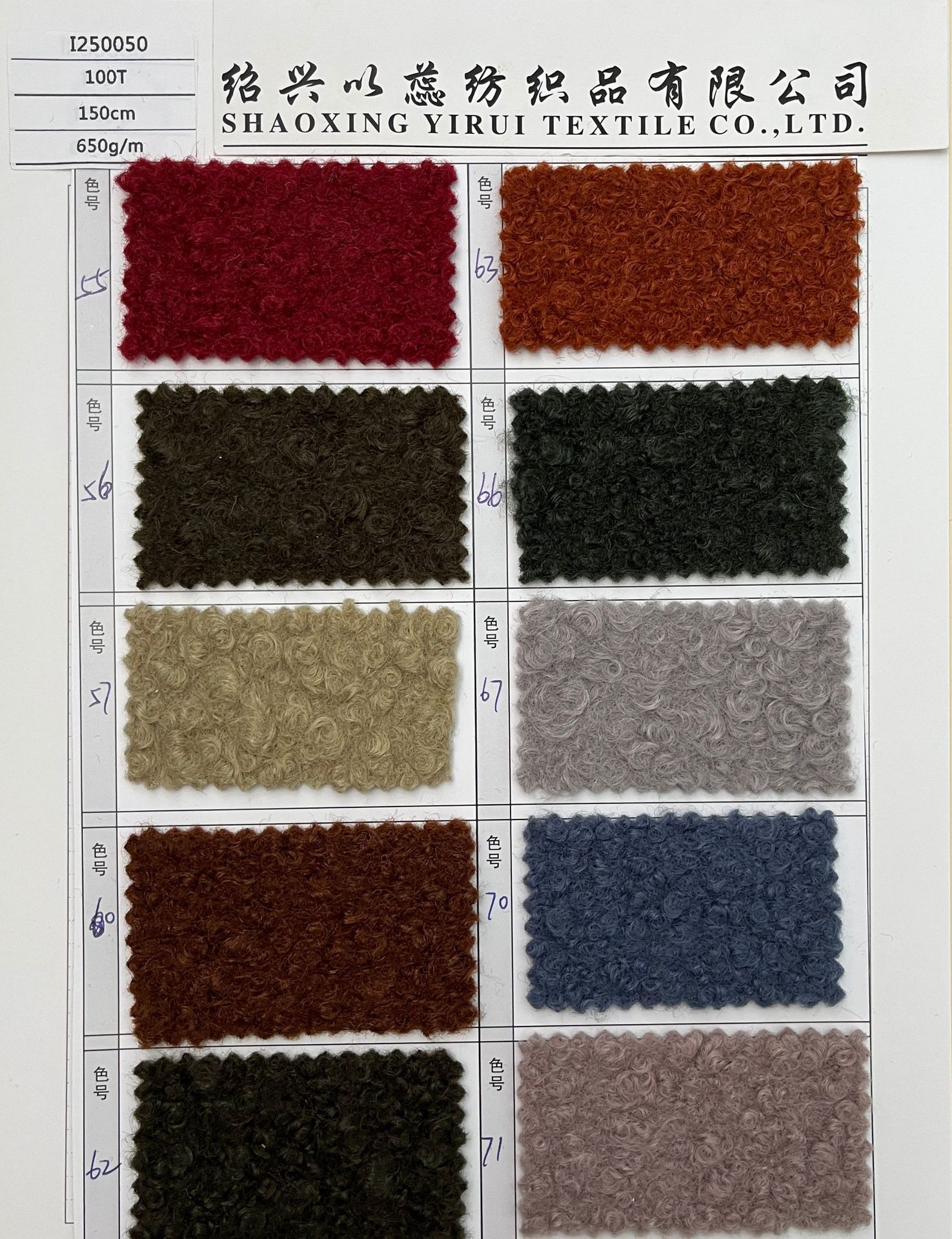 2024-11-02 111337.jpg