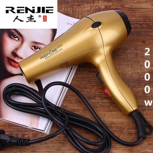 �˂ܴ��L�C812���ô���늴��L�CͲ����L2000W늴��L�C����