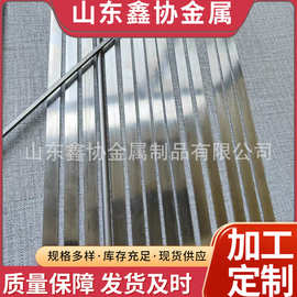 光亮冷轧扁钢扁铁8*3 10*2 14*2 08A软料折弯冷压钢可加工定制