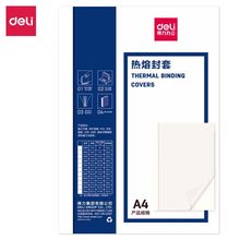 ����GB182ϵ�П��۷����bӆ�C���۷��׺Ĳ��bӆ���ן����bӆ����