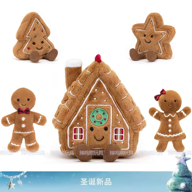 INS圣诞节日装饰抱枕姜饼人圣诞树玩偶客厅沙发靠垫圣诞毛绒抱枕