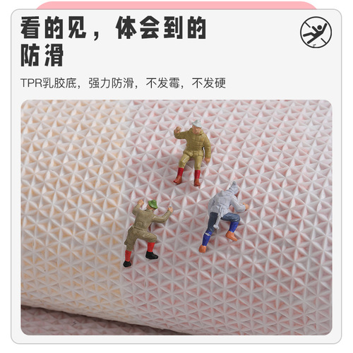 Cartoon flocking home bathroom absorbent floor mat bathroom non-slip mat bedroom door mat toilet entrance carpet