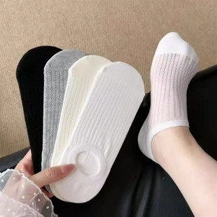 Socks Men's Deodorant and Sweat-Absorbent Summer Socks Breathable Cotton Boat Socks Anti-Pilling Anti-Slip Non-Falling Invisible Socks