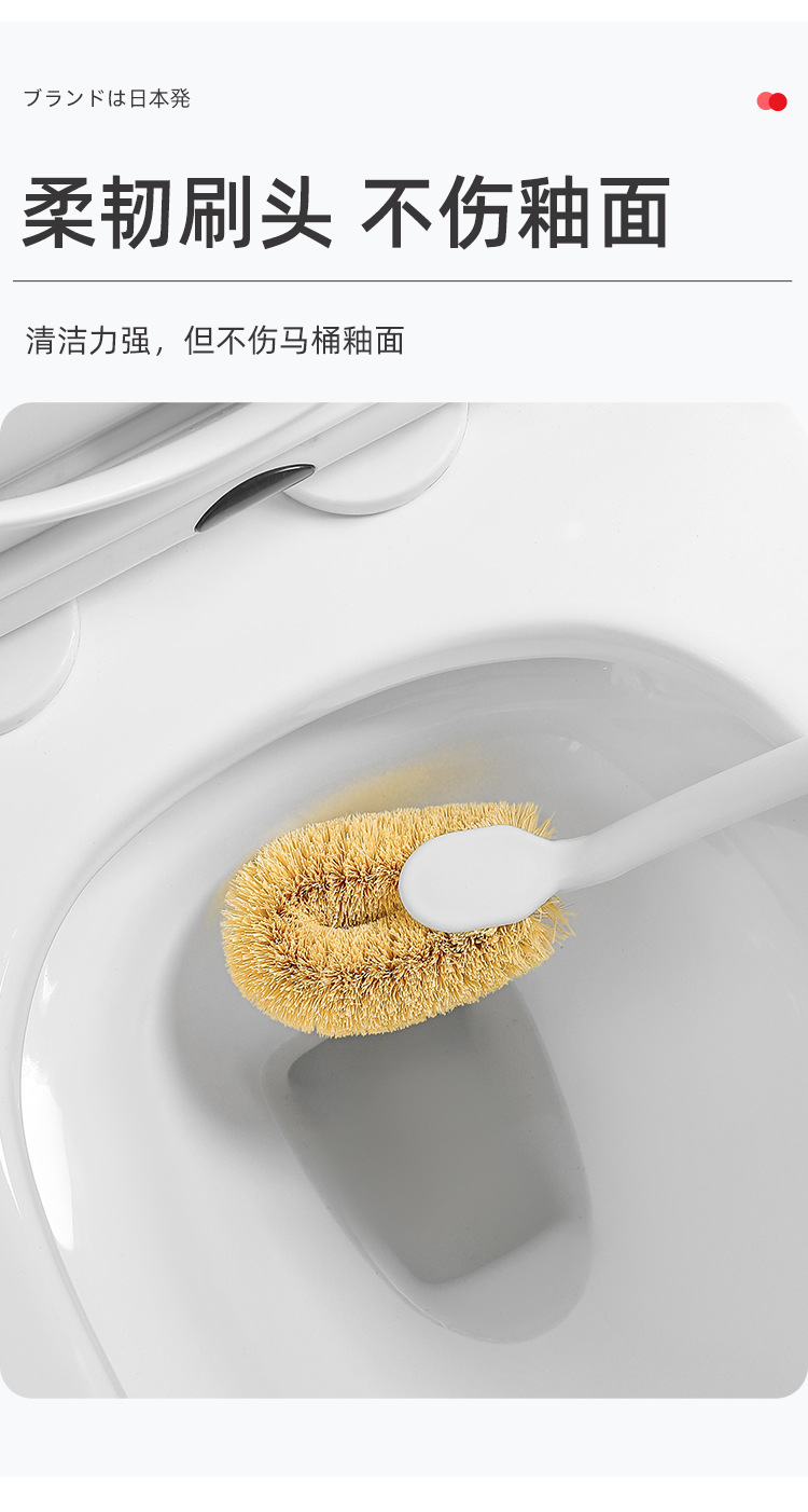 棕榈马桶清洁刷-详情页_06.jpg